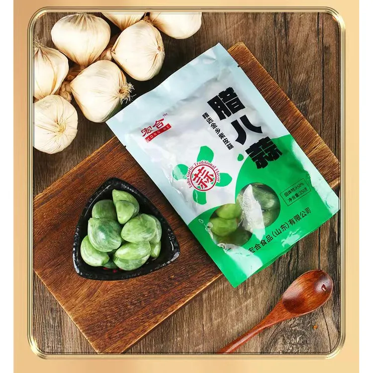 【平台钜惠】每袋250克腊八蒜绿蒜泡菜下酒开胃菜金乡甜脆火锅必备