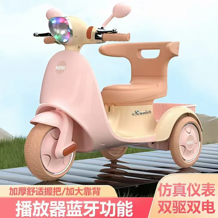 儿童电动摩托三轮车后置车斗男女宝早教音乐灯光炫酷可夜间骑行车