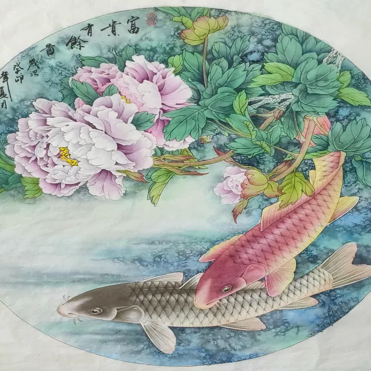 于健康工笔画·鱼虫篇——《富贵有余》
