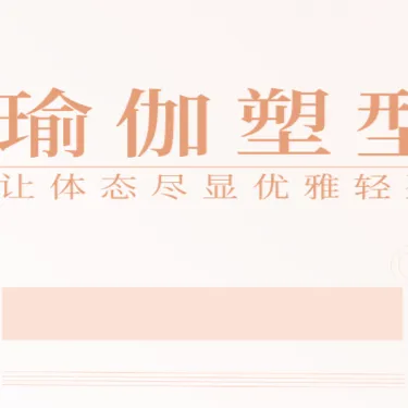 500节中高阶课程