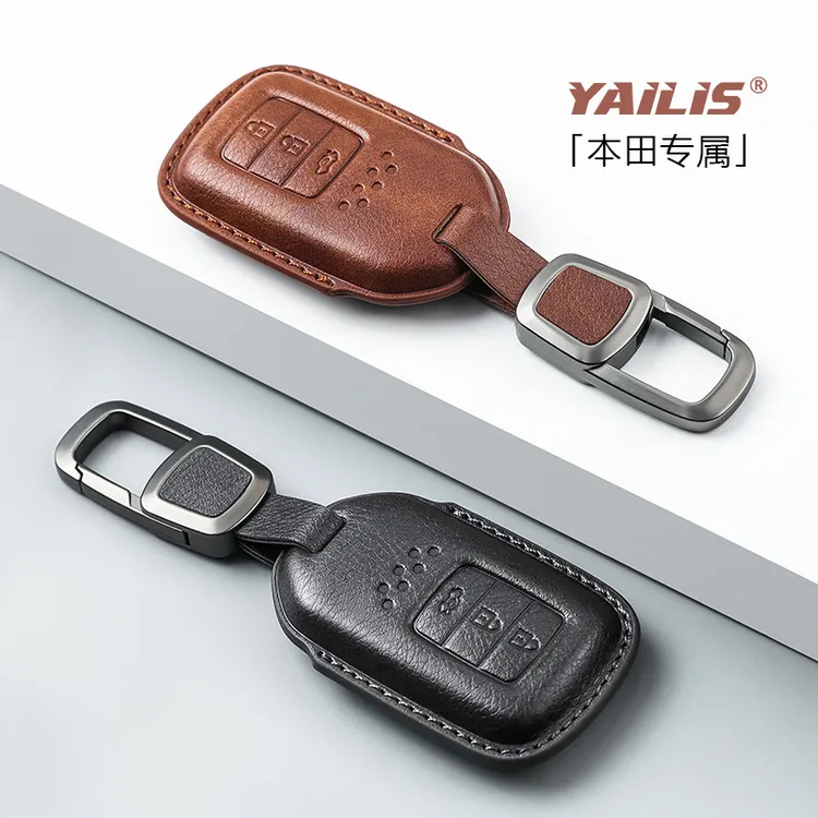 适用本田思域钥匙套汽车23款crv雅阁钥xrv型格缤智皓影飞度凌派壳