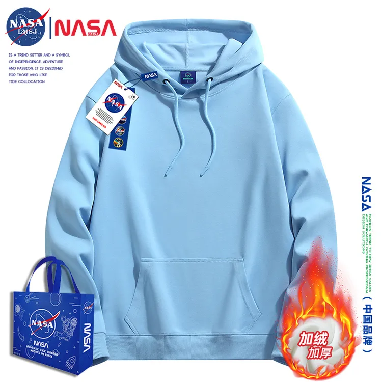 爆款NASA潮牌加绒连帽卫衣男女同款秋冬宽松青年学生纯色帽衫外套