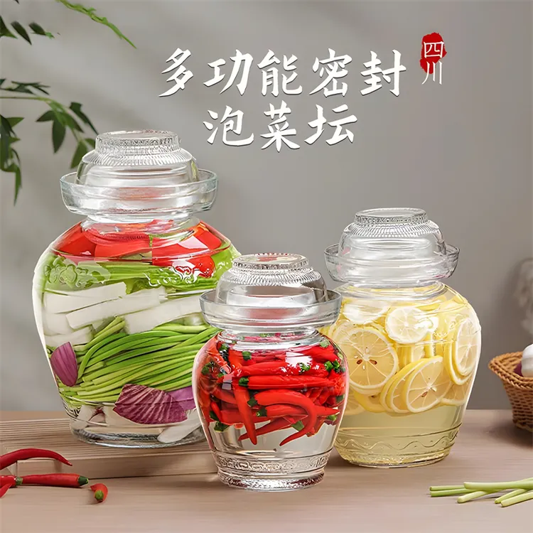 四川腌菜泡菜坛加大泡菜坛子特厚大口径密封罐酸菜坛泡菜罐子辣椒