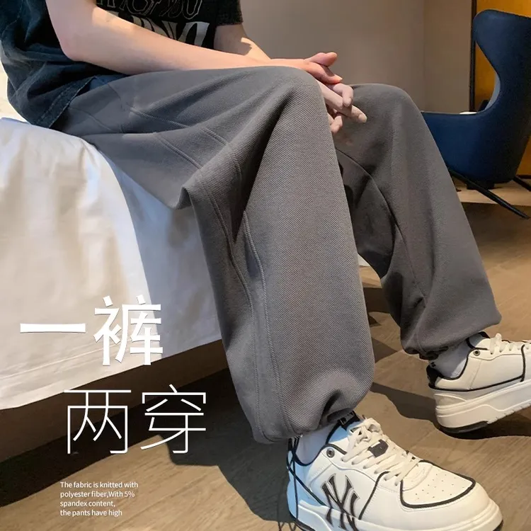 直筒裤男秋季2025新款抽绳运动裤宽松百搭休闲裤美式潮牌灰色卫裤