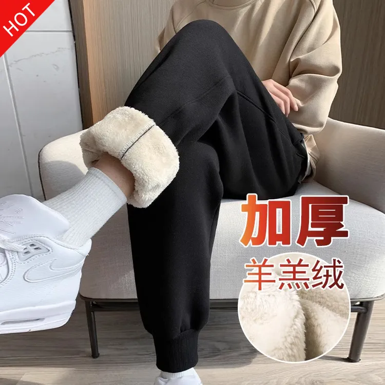 裤子男冬季加厚羊羔绒休闲裤男士加绒运动裤男生长裤防寒束脚卫裤