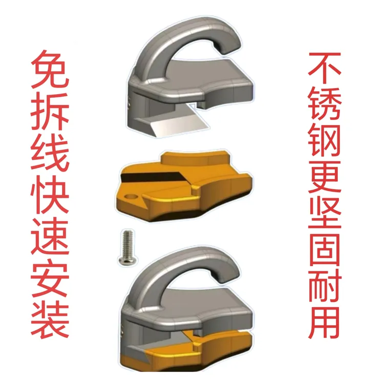 金驰不锈钢5/8/10号免拆拉链头包包行李箱鱼竿包帐篷海钓防锈可拆