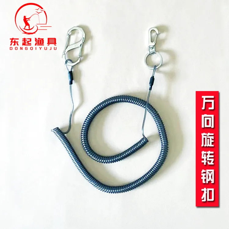 不锈钢扣钓鱼失手绳钢丝芯高弹防腐防锈防丢绳海钓筏钓台钓脱手绳