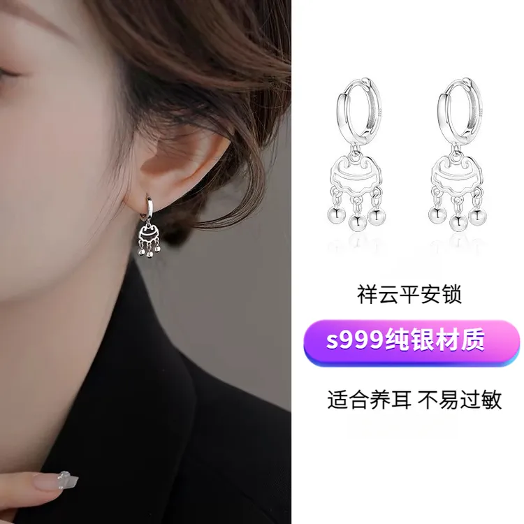 足银耳饰 s999纯银镂空平安锁耳扣女新中式轻奢如意长命锁耳百搭