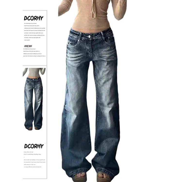 美式高街水洗阔腿牛仔裤女秋季2025新款高腰显瘦宽松拖地直筒长裤