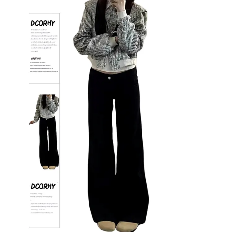 美式高街水洗修身微喇牛仔裤女秋季2025新款高腰显瘦直筒阔腿长裤