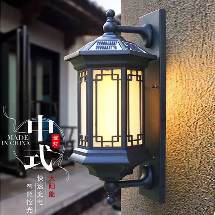 新中式太阳能壁灯户外防水庭院灯家用别墅花园大门柱灯外墙照明灯