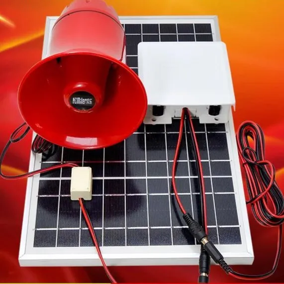 太阳能驱赶野兽录音喇叭扩音定时高音喇叭吓灯具灯饰2025最新款
