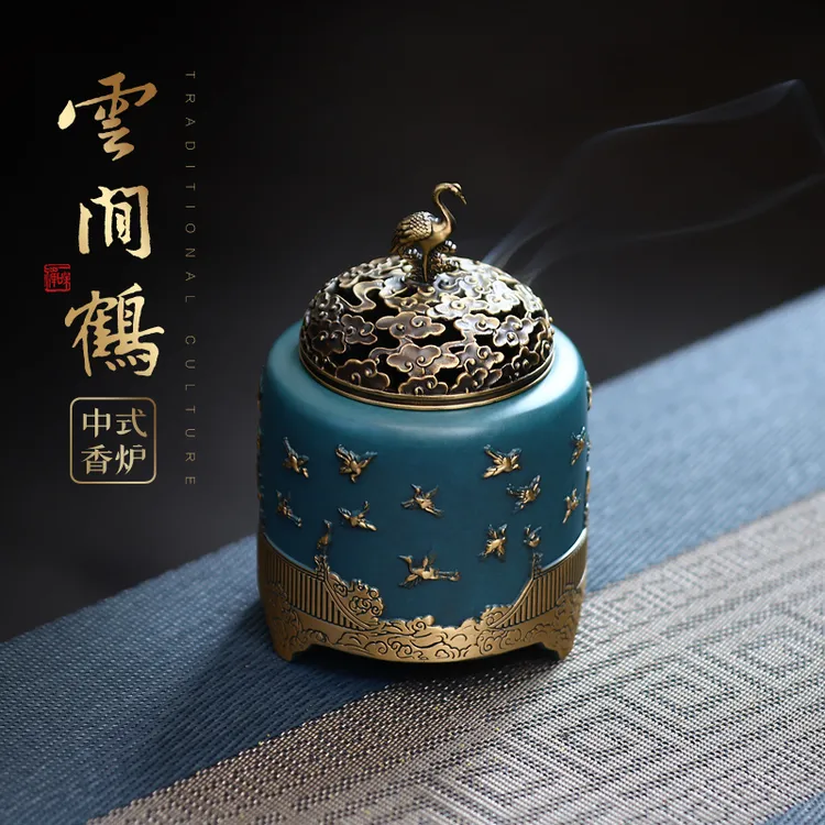 香熏炉纯铜云间鹤创意盘香檀香塔香炉新中式茶桌客厅玄关家居摆件