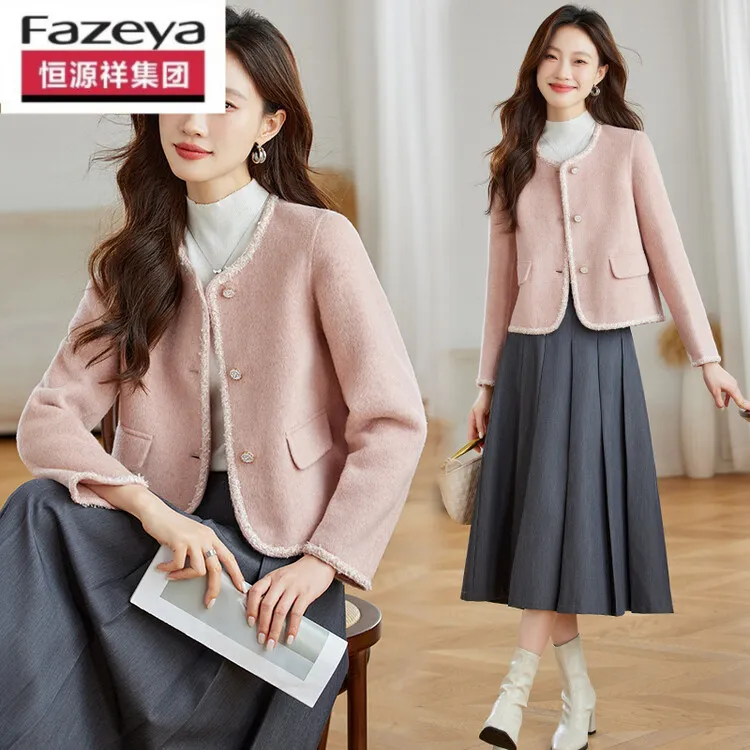 恒源祥集团彩羊双面羊毛外套女2024秋新款小香风绵羊毛70%针织衫