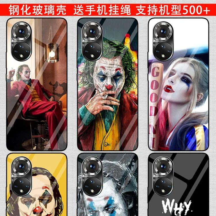 希斯莱杰小丑JOKER男女哈莉适用于华为nova15/11/10/8/7手机壳11/
