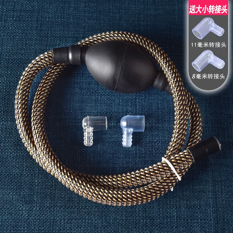 茶盘编织排水管铜头吸水球茶几茶台茶桌下水软管防冻泡茶茶具茶道