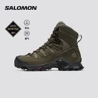 salomon萨洛蒙户外高帮防水稳定登山徒步鞋QUEST TRACKER GTX