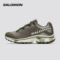 salomon萨洛蒙户外运动轻量越野跑鞋XT-4 OG AURORA BOREALIS