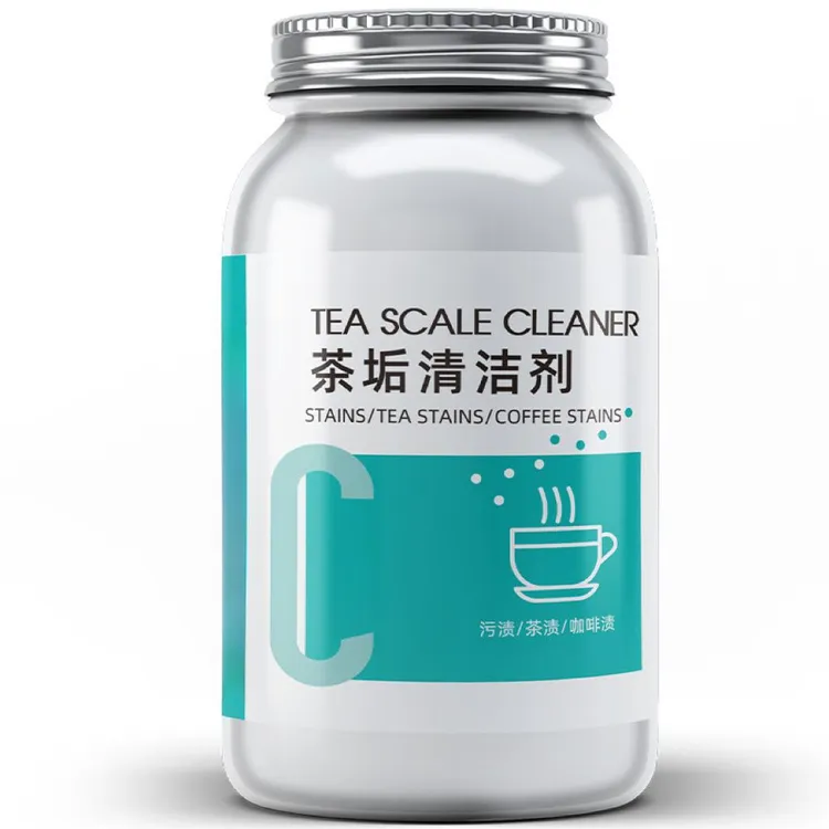 茶垢清洁剂去污去垢食品级茶水杯茶具去渍剂茶渍清洗剂除茶垢洗杯
