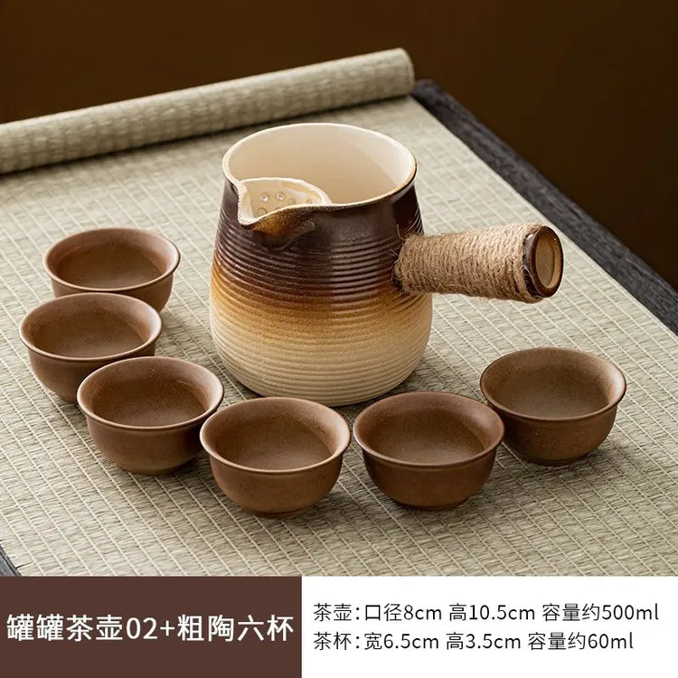 围炉煮茶套装罐罐茶壶烤烤奶茶罐煮茶器具杯子复古家用便携式杯子