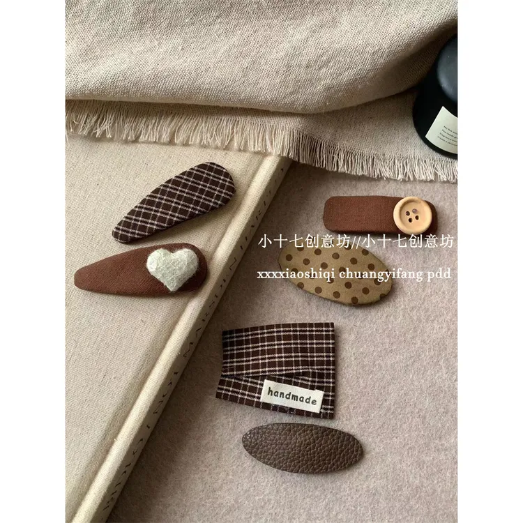 秋天氛围感文艺棕色布艺发夹刘海夹侧边夹高级感韩版新款发卡头饰