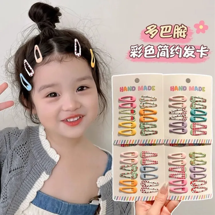 儿童刘海碎发BB夹不伤发发卡小女孩后脑勺侧边夹头饰宝宝小号发夹
