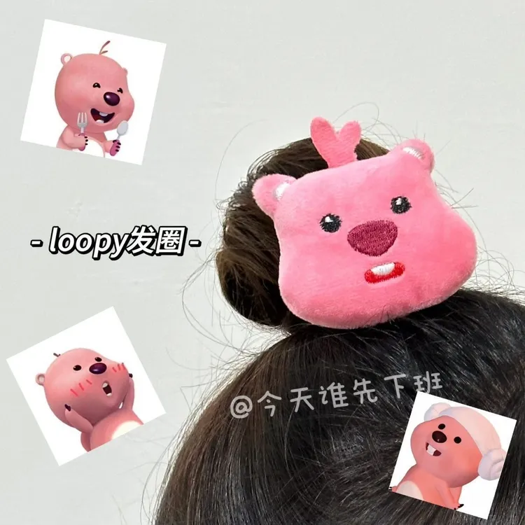 毛绒小海狸发圈发绳小海狸少女心学生可爱卡通小头饰loopy发圈