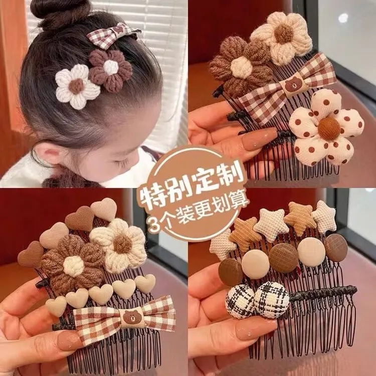 儿童刘海碎发神器插梳女童前额发夹女孩头饰宝宝发梳发卡2023新款