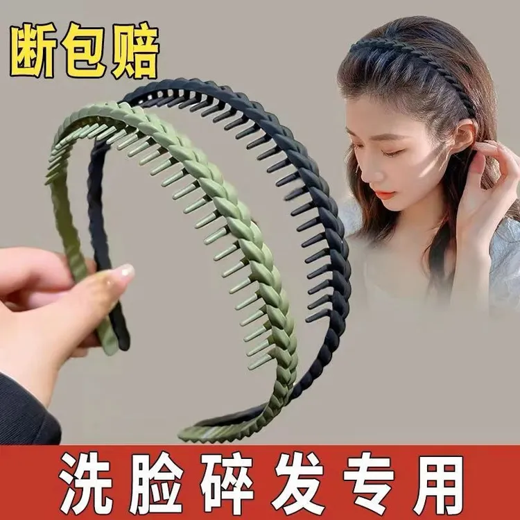 压发箍女2023新款带齿防滑发卡洗脸头箍专用碎发夹头饰夏天发捆