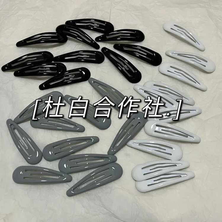 发夹bb夹黑色百搭夹子刘海成人卡子女韩国边夹饰品碎发夹发卡头饰