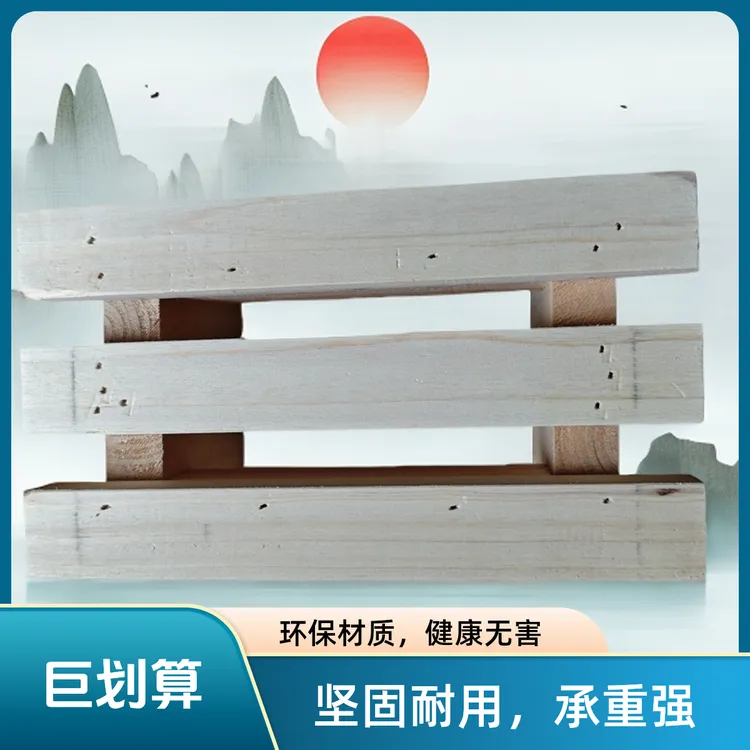 实木泡脚小板凳足浴熏蒸搁脚架脚凳泡脚实木凳烫脚小板凳加厚小凳