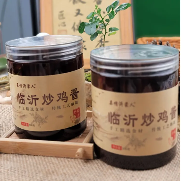 临沂炒鸡酱500g*2沂蒙老酱手工晒酱优质传统花椒香辛料调味食用