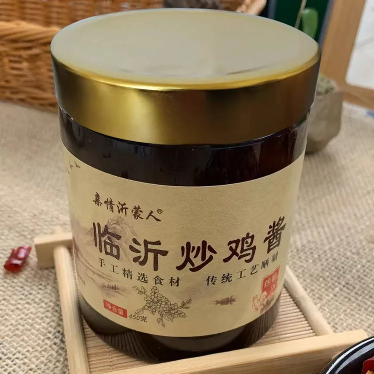 【阿雅专享】临沂炒鸡酱450g一瓶沂蒙老酱手工晒酱瓶装优质传统营养