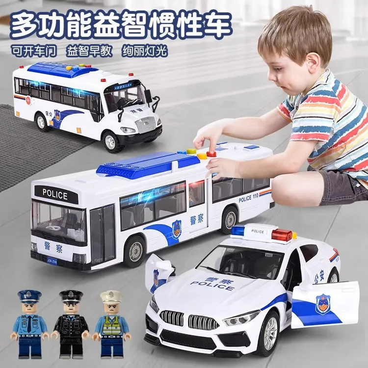 儿童校车玩具车模型仿真公交车大号校车巴士警车宝宝男孩惯性汽车