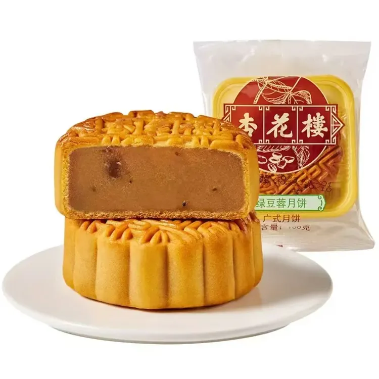杏花楼散装月饼-绿豆蓉馅-5只装/袋装