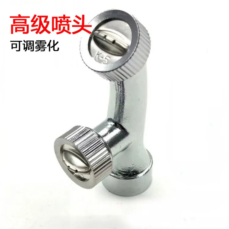 格橘推荐  进口喷雾器喷头扇形双头双孔喷雾头低压高效外径省水