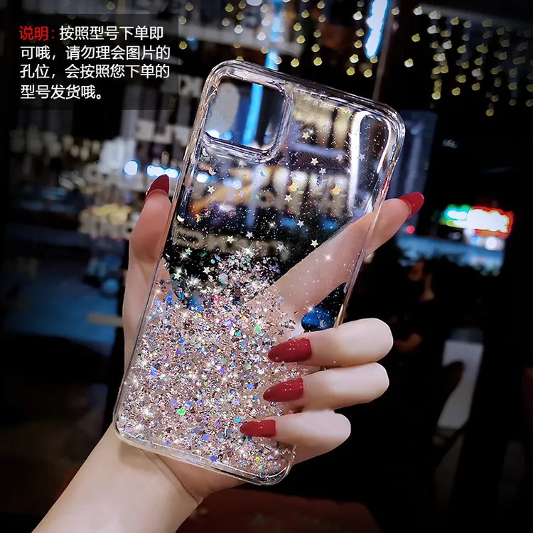 华为/vivo/oppo/荣耀/苹果闪粉13promax透明14plus硅胶手机壳女12