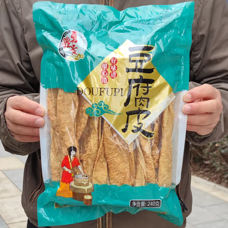 贵州特产豆腐皮火锅油豆腐皮干货腐竹素肉农家头层手工老豆皮240g