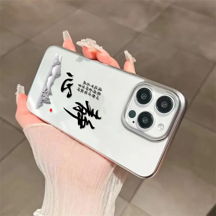 GOBK适用苹果15手机壳14promax透明创意13pro保护套防摔网红个性