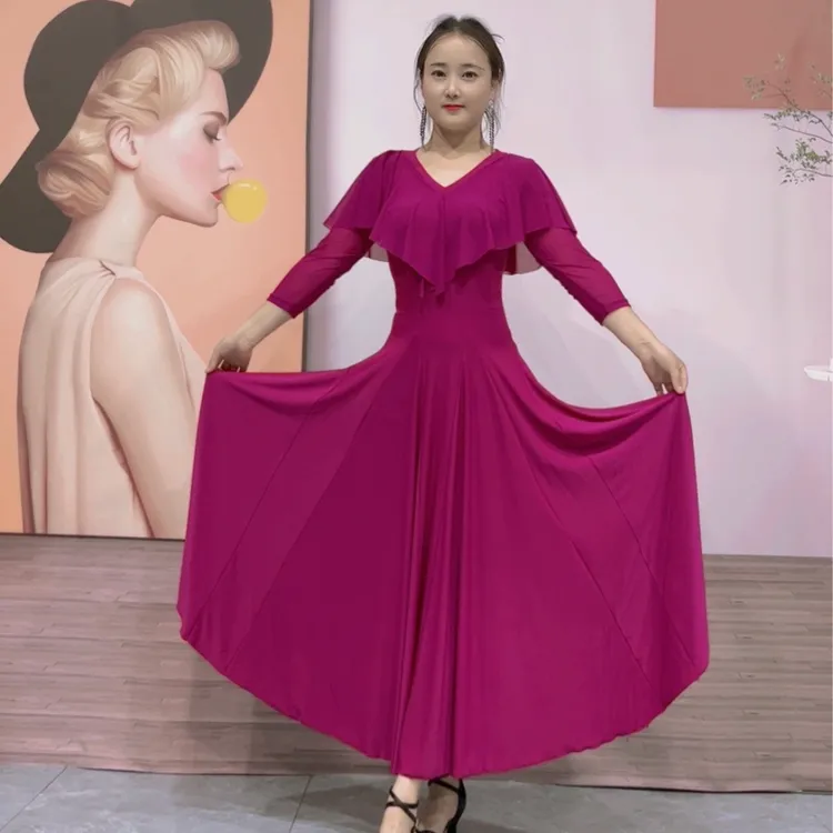 艺尚舞摩登舞大摆连衣裙女国标舞表演服装成人交谊舞比赛长裙1132