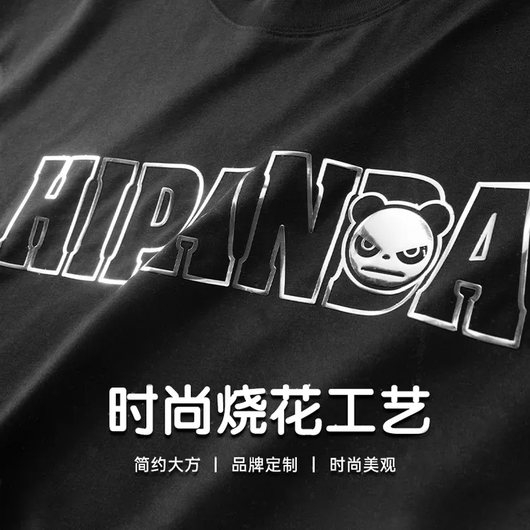 HiPanda烫银工艺印花烧花半袖2024夏季新款短袖t恤美式休闲男士