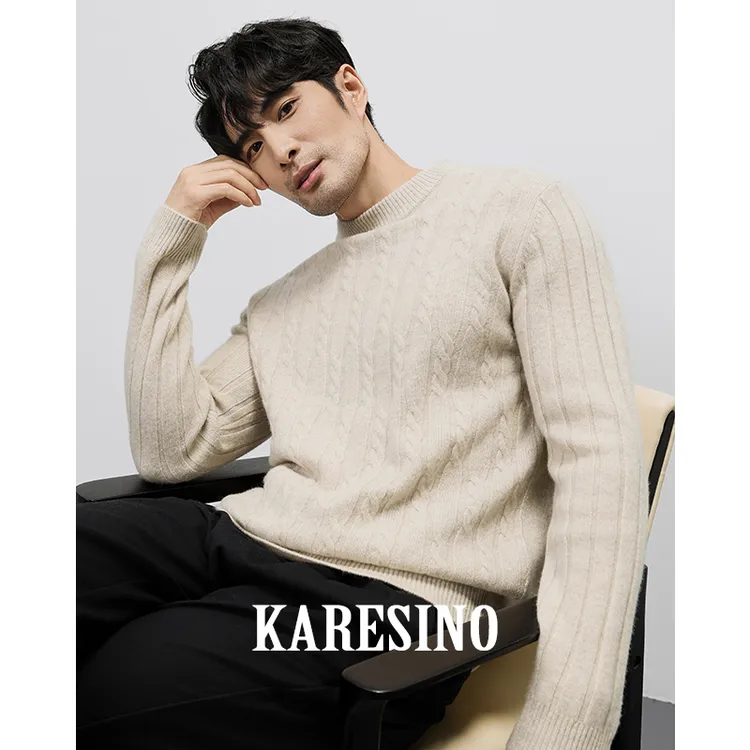 KARESINO冬季保暖纯羊毛男士休闲提花套头圆领打底针织毛衣羊毛衫