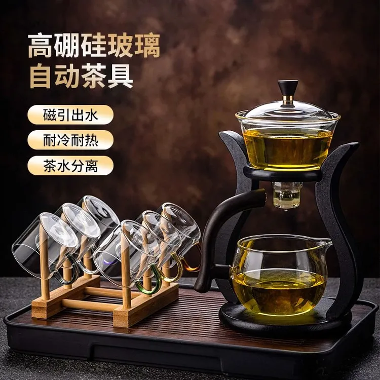 茶具玻璃家用高硼硅耐热高档高端透明泡茶壶大容量磁吸加厚