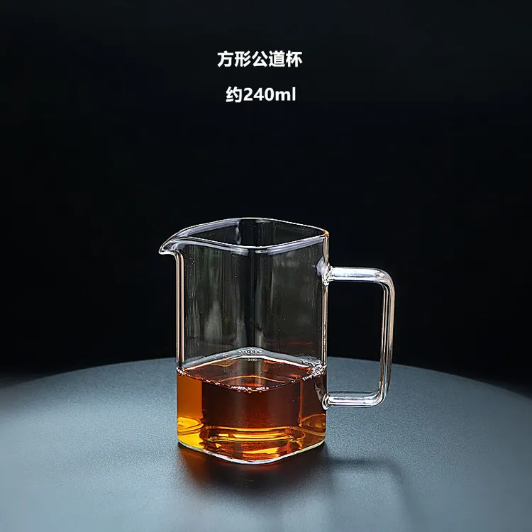 手工家用月牙大号方形公杯大容量日式简约耐热茶具套装高端全套