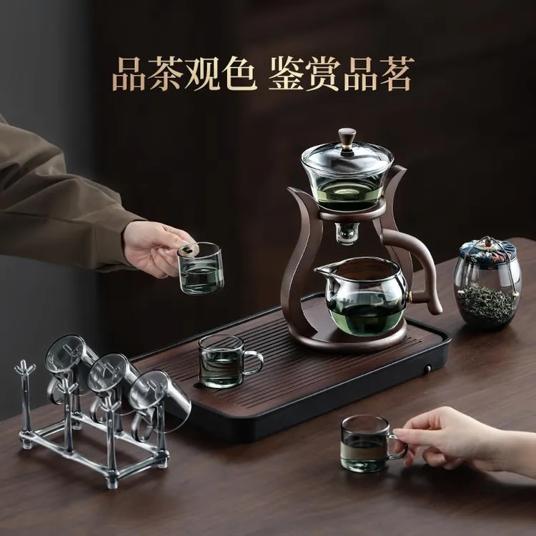 茶具套装家用轻奢高档高端磁吸玻璃全套泡茶壶茶杯懒人泡茶神器