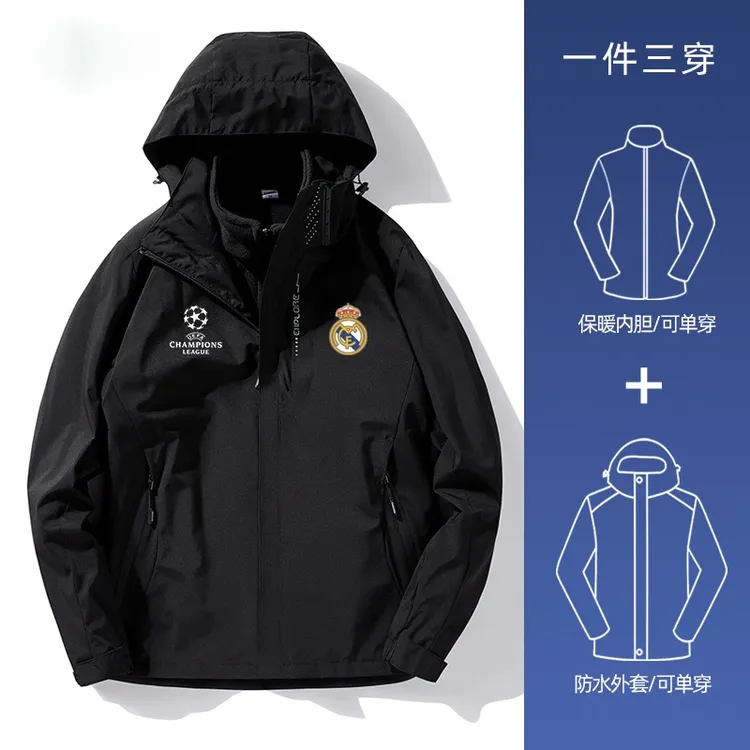 皇马连帽可拆卸男款情侣秋冬季薄款加绒运动三合一冲锋衣外套新款