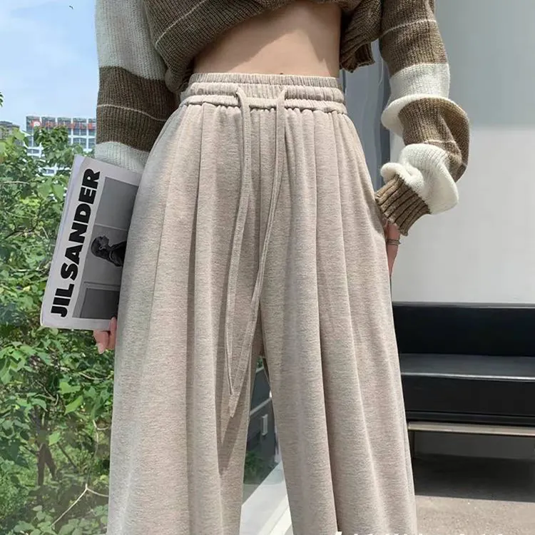 奶茶色阔腿裤女春秋2024新款高腰垂感加长高个子慵懒风休闲拖地裤