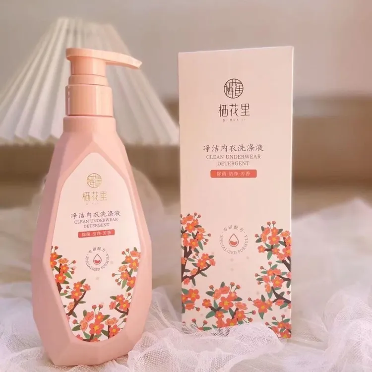 栖花里内衣专用洗剂液杀菌除异味洗衣液