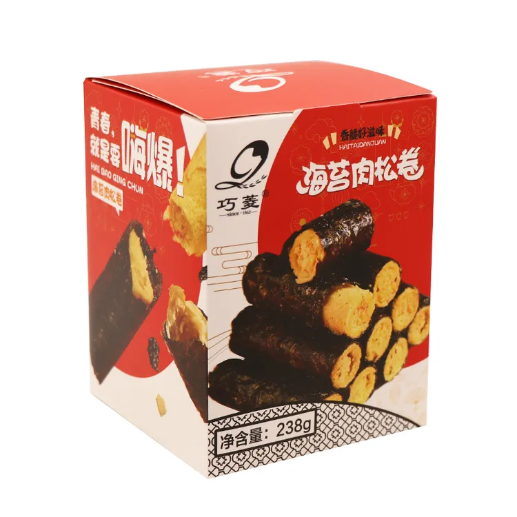 巧菱肉松海苔卷238g×2网红小零食海苔夹心脆