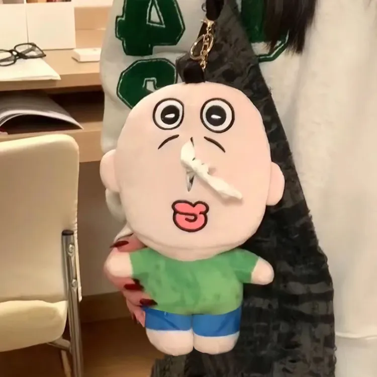 创意小邦邦抽纸盒毛绒玩具卡通玉智公仔纸巾盒小挂件包包挂饰礼物